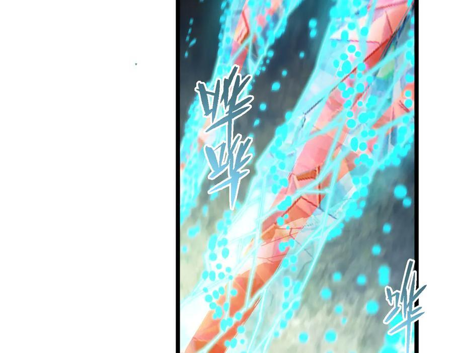 第234页