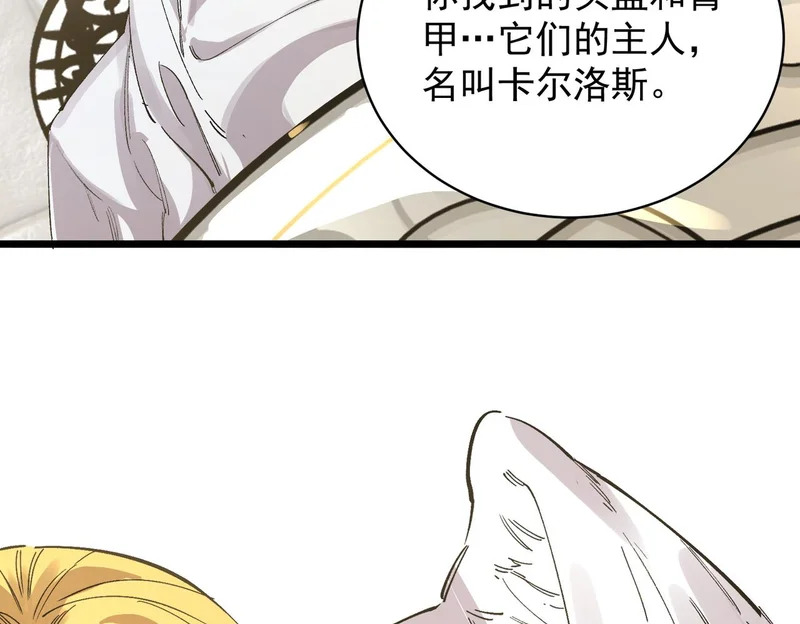 第501页