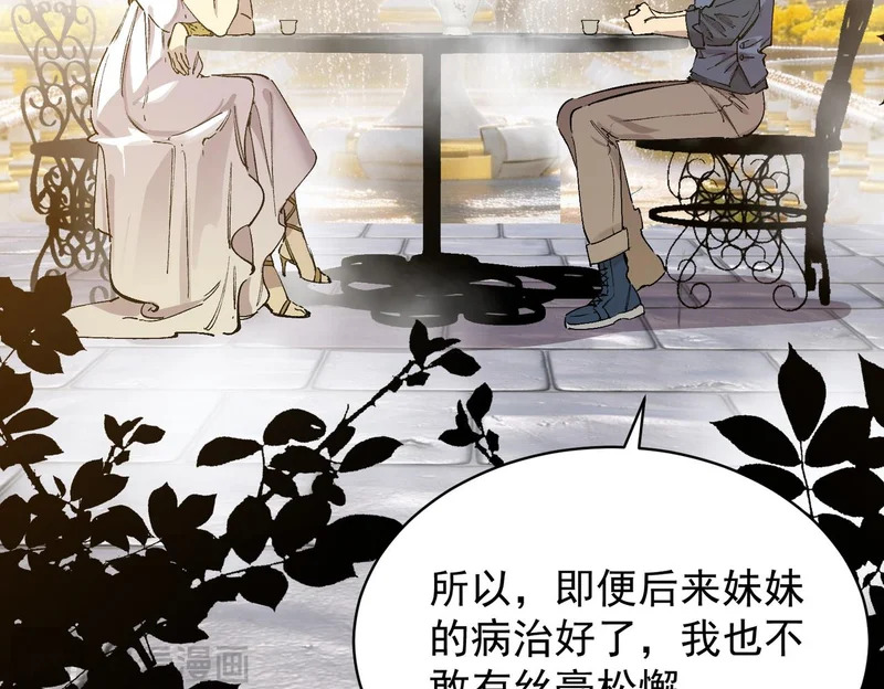 第471页