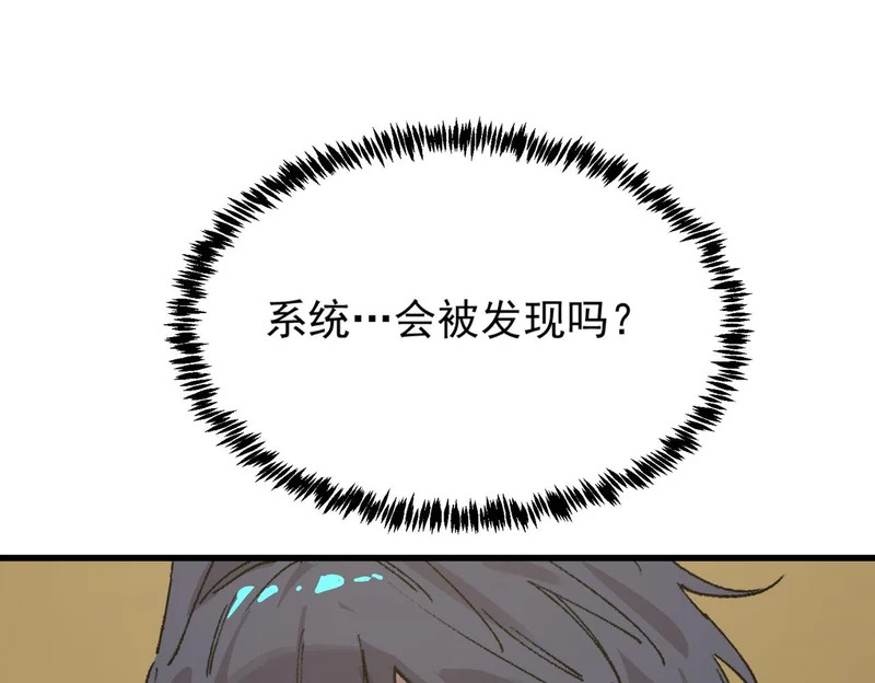 第270页