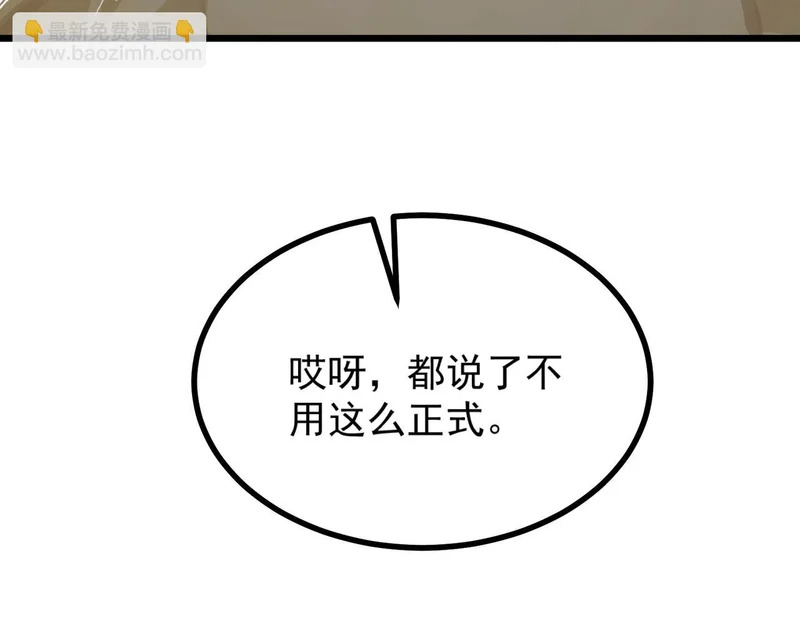 第348页