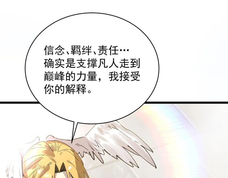 第495页