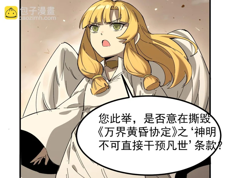 第213页