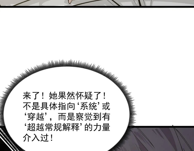 第441页