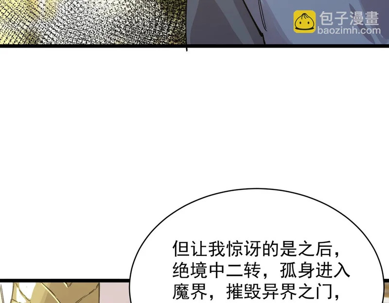 第426页