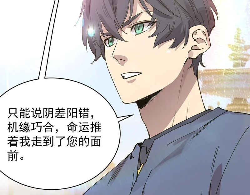 第483页