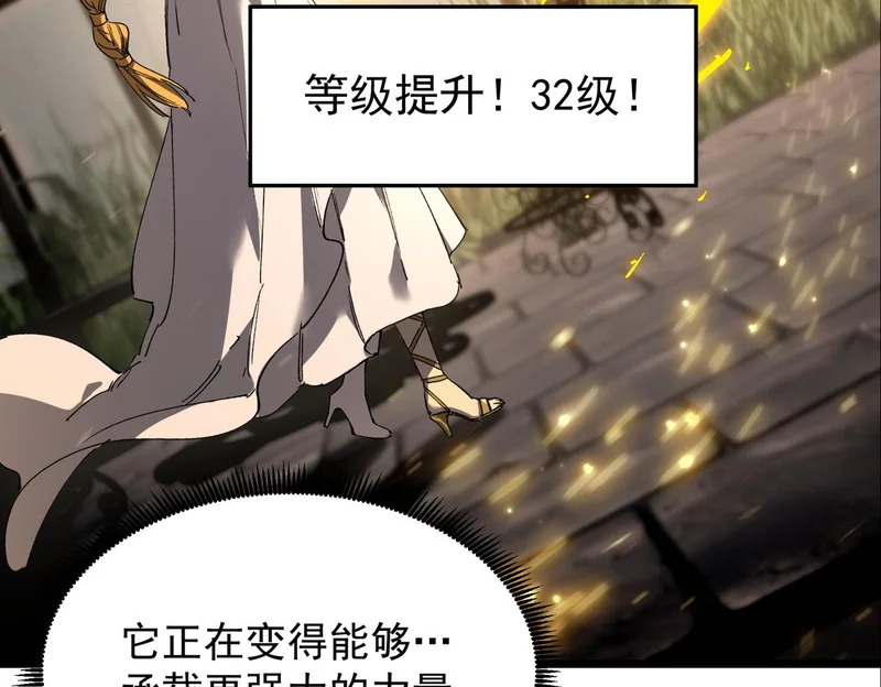 第531页