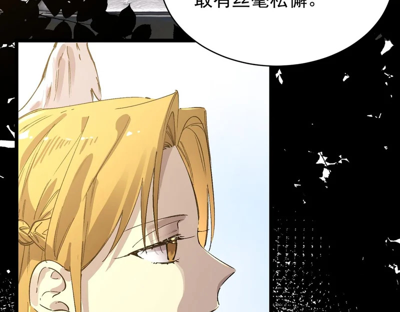 第474页