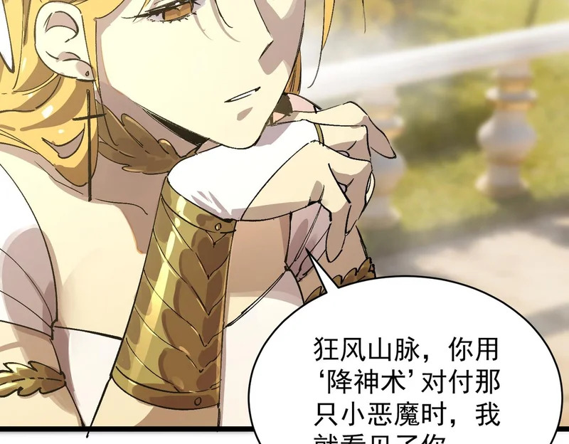 第414页