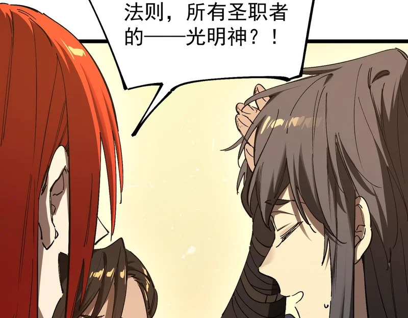 第234页