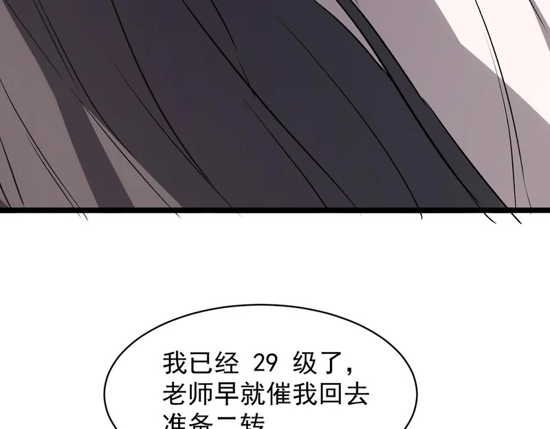 第474页