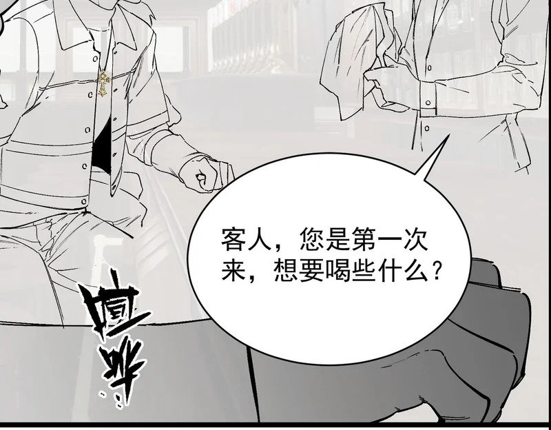 第516页