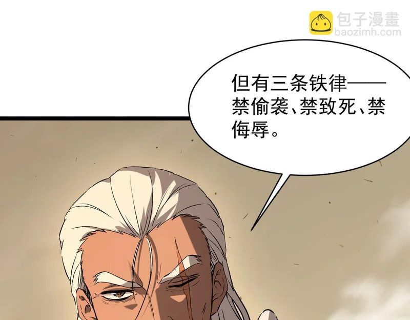 第399页
