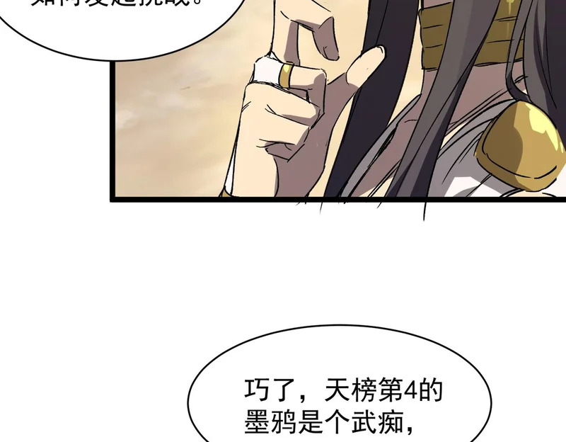 第417页