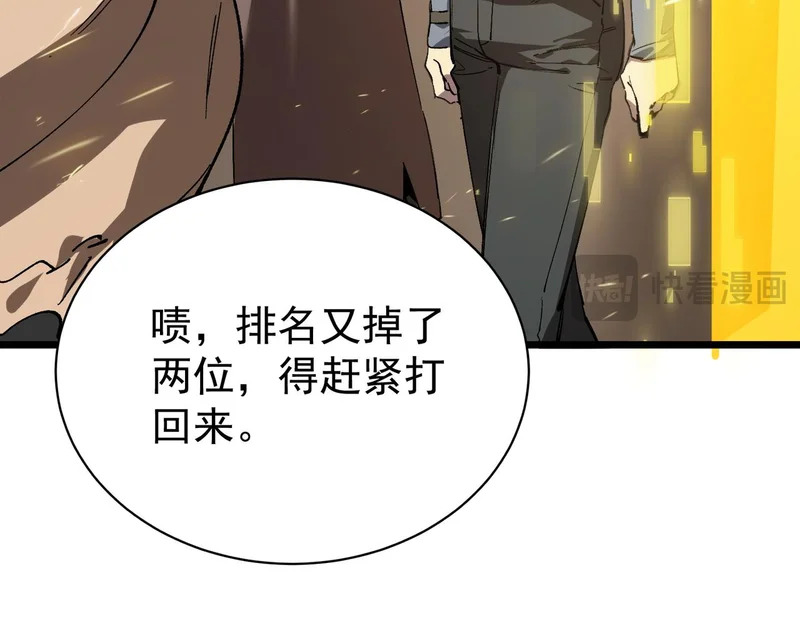 第303页
