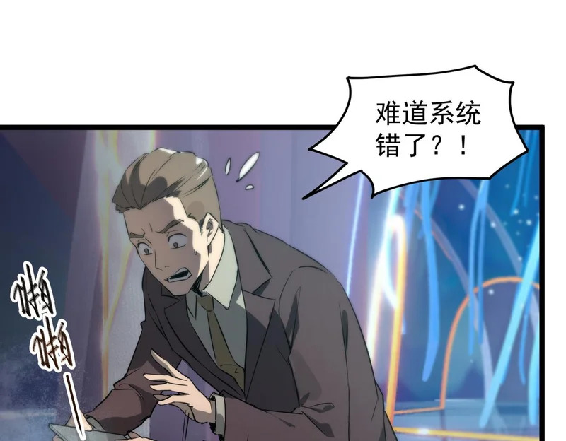 第462页