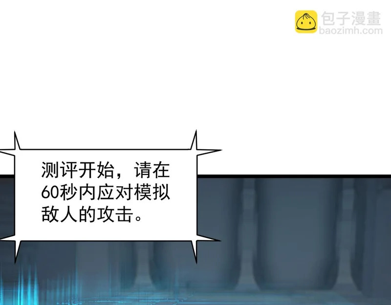 第390页
