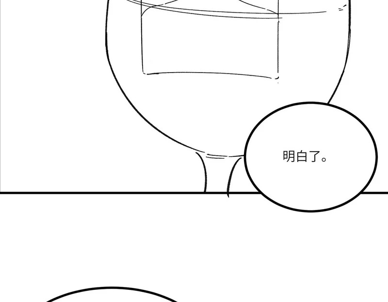 第561页