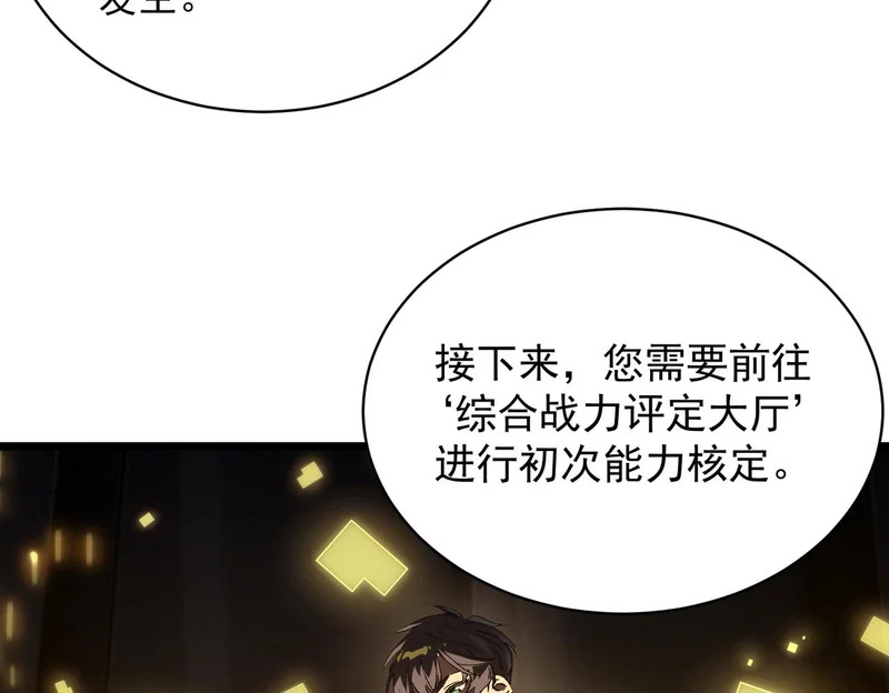 第222页