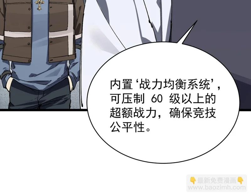 第210页