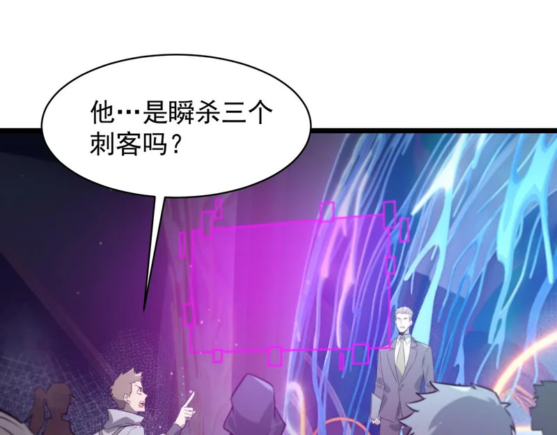 第486页