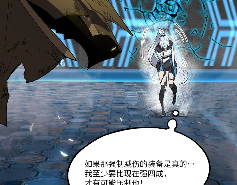 第351页