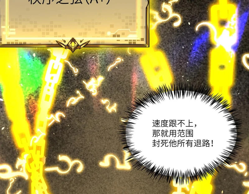第387页