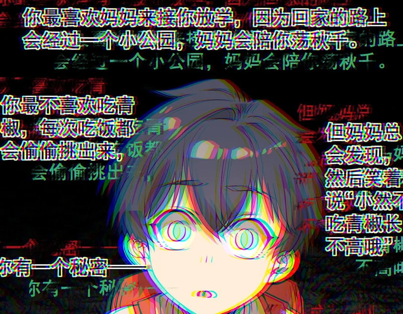 第216页