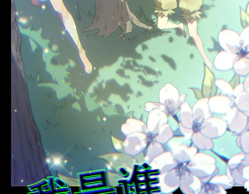 第303页