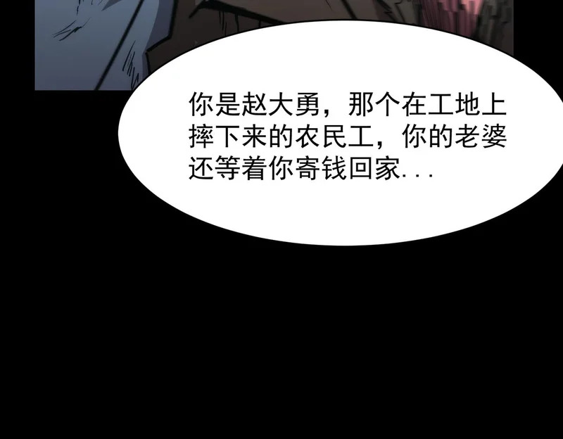 第381页