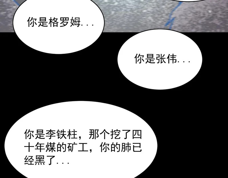 第363页