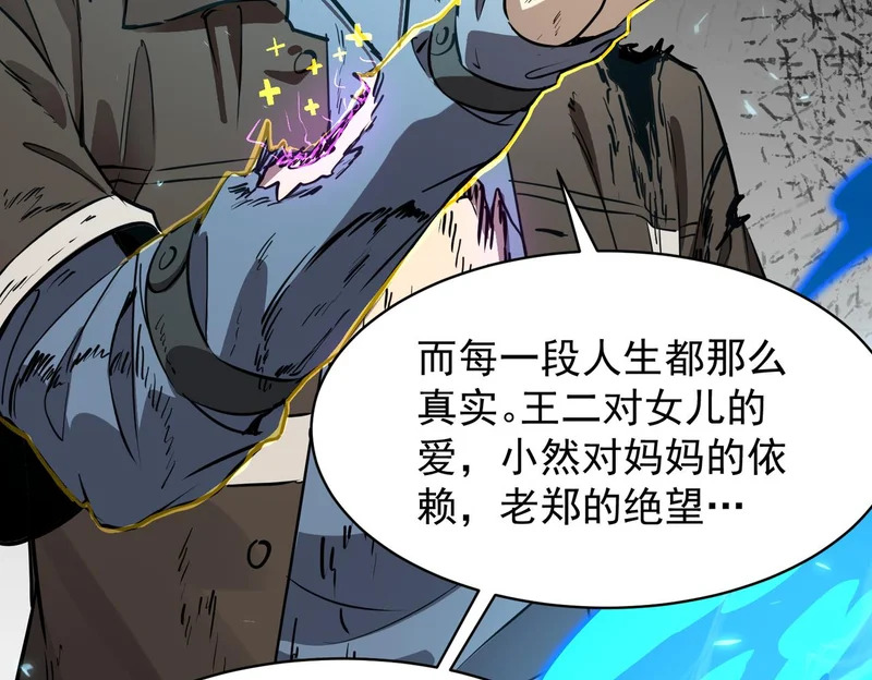 第480页