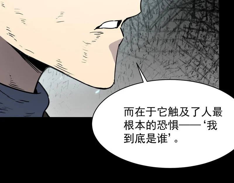 第471页