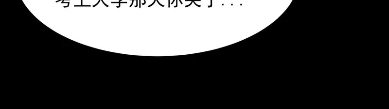 第399页