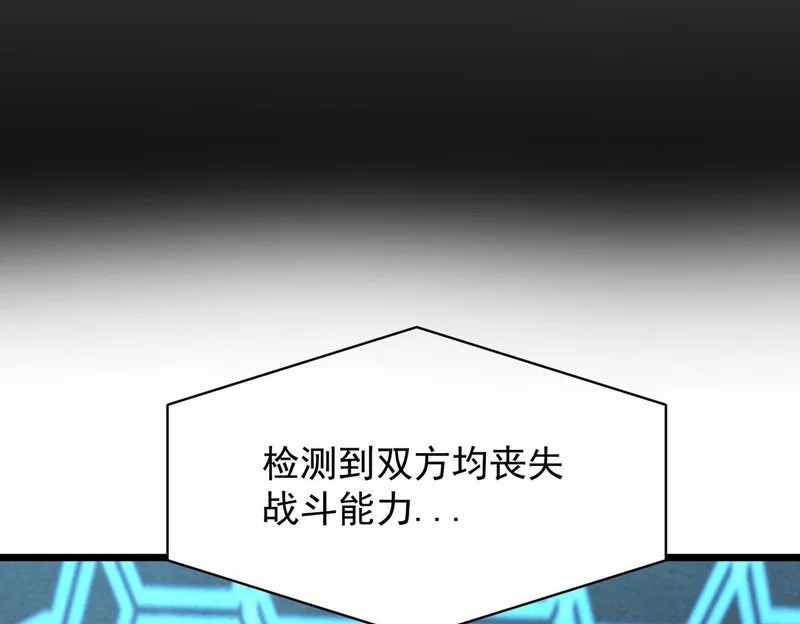 第516页