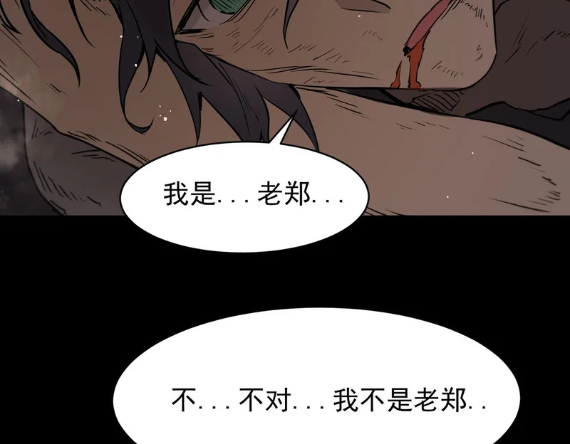 第273页