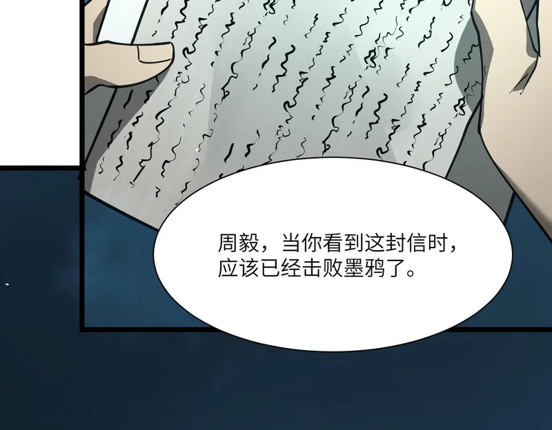 第330页
