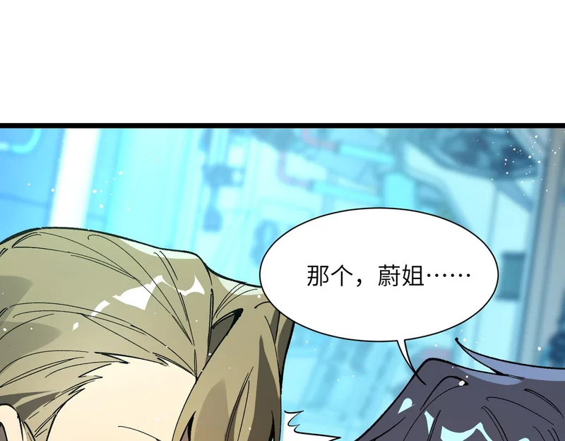 第276页
