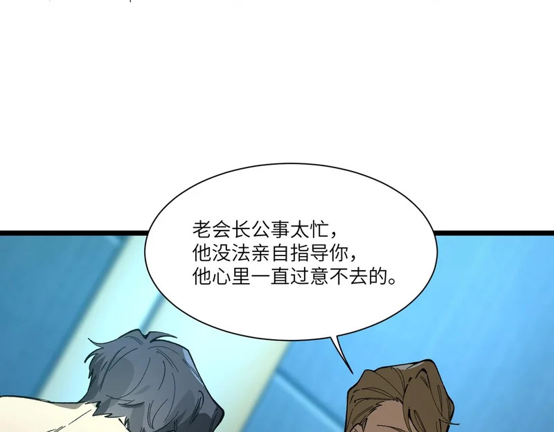 第285页