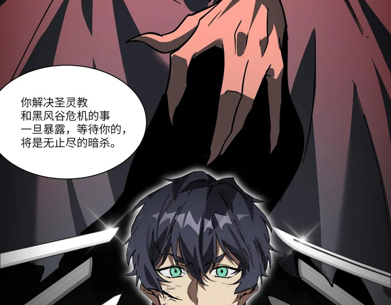 第369页