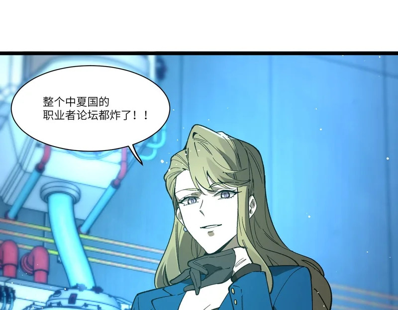 第252页