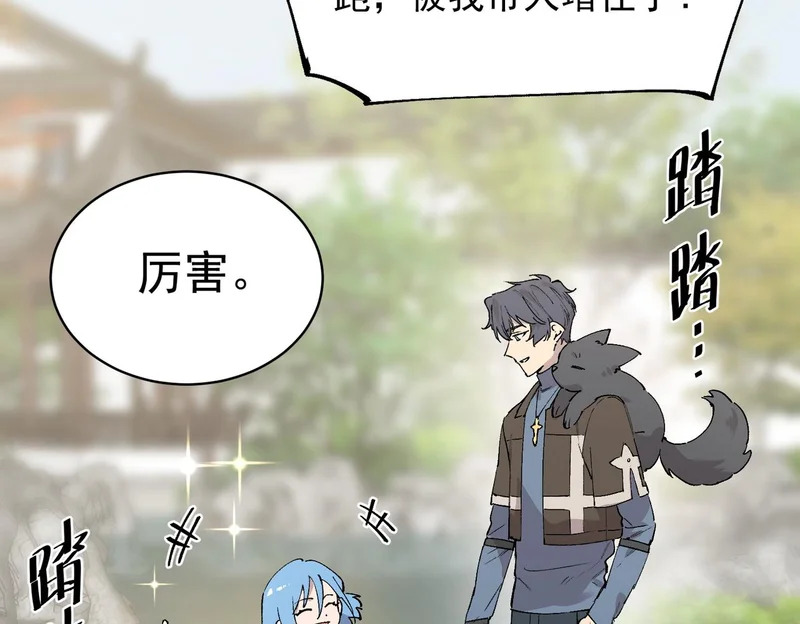 第405页