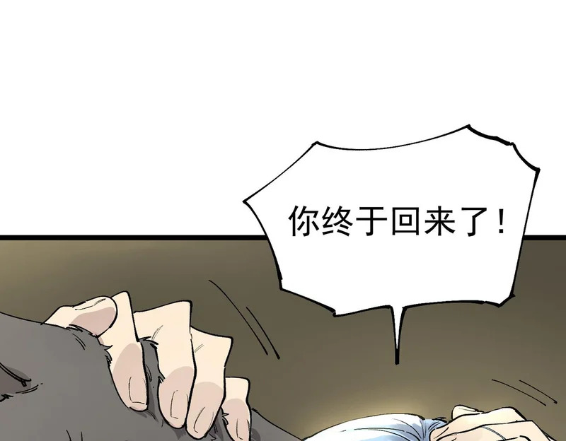 第396页