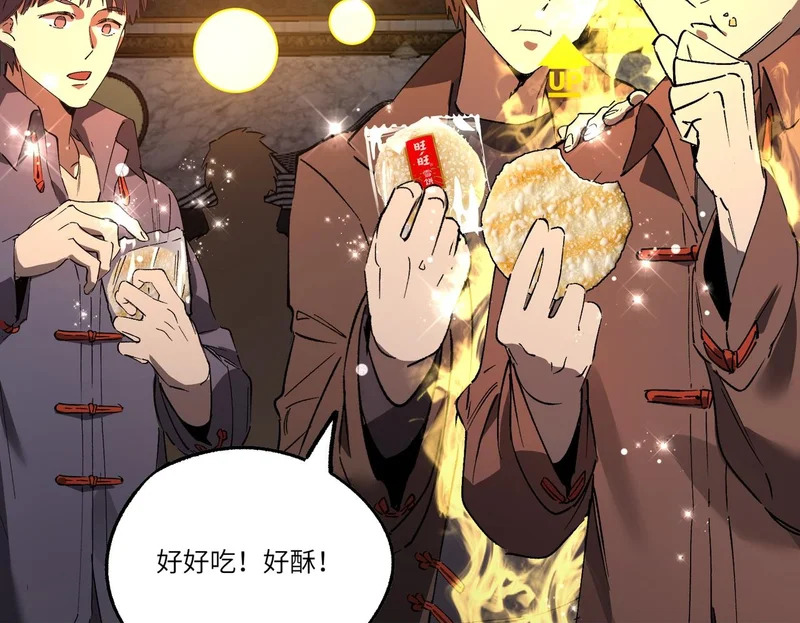 第489页