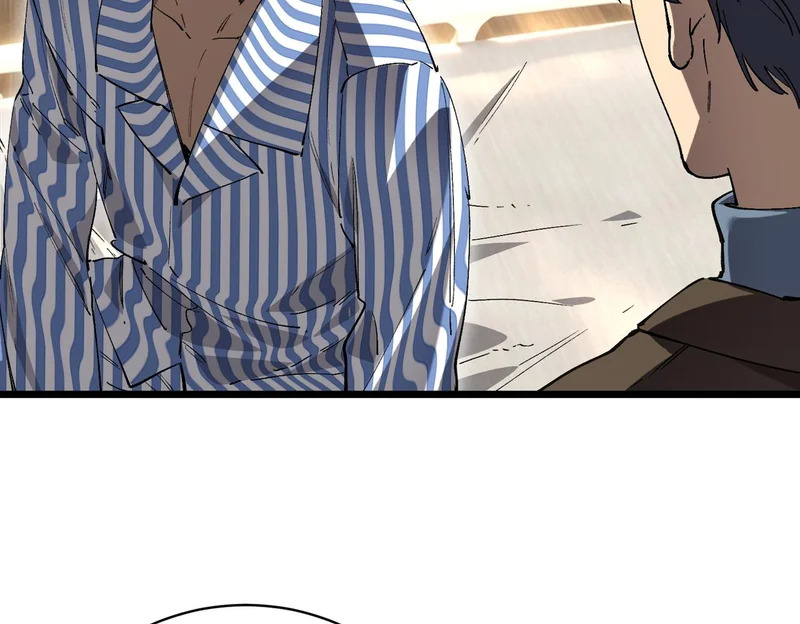 第243页