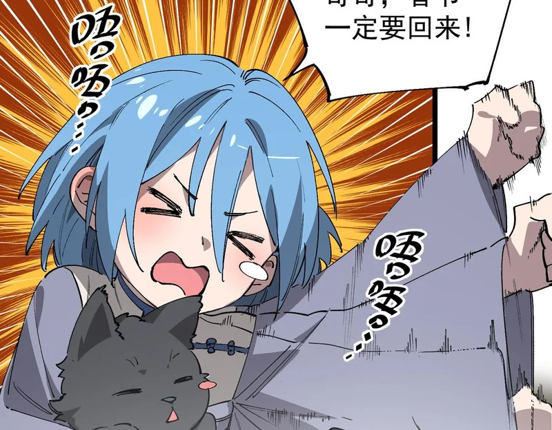 第288页