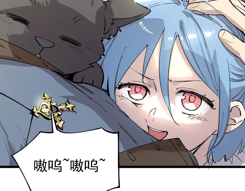 第399页