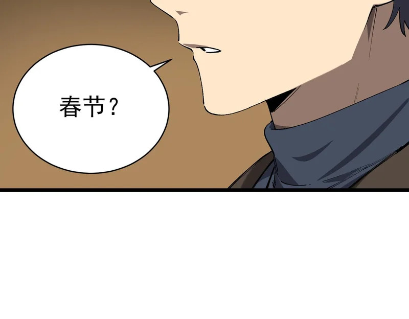 第273页