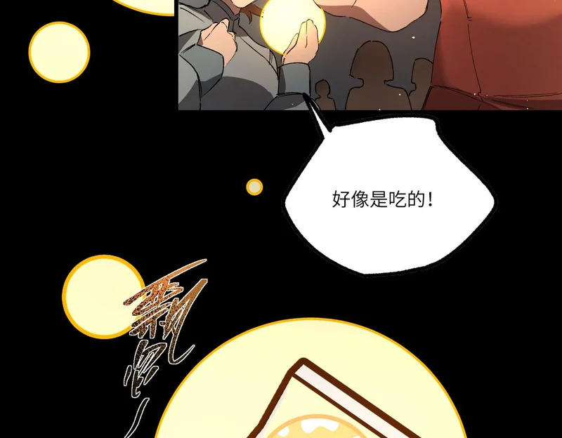 第474页