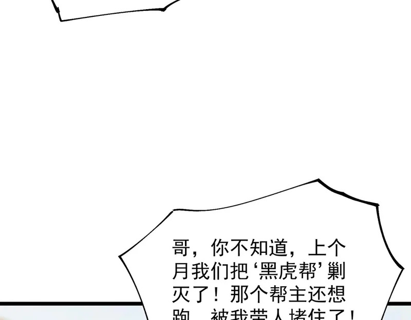 第402页